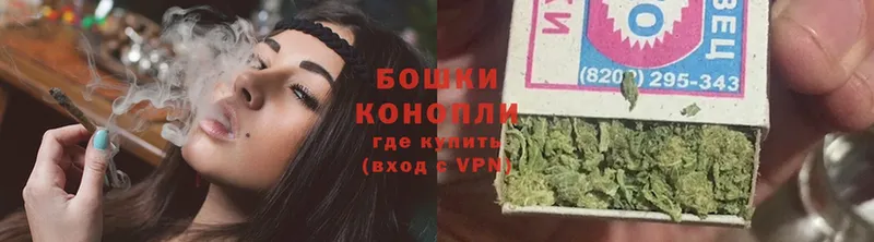 Конопля White Widow  Калязин 